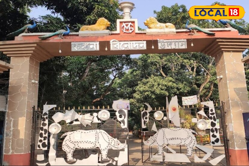 সারাদিন জুড়ে হই হুল্লোড় আনন্দে কখন কেটে যাবে সময় তা বুঝতেও পারবেন না। আরে এই গোটা পার্কটির রক্ষণাবেক্ষণের দায়িত্বে রয়েছে গোবরডাঙ্গা পৌরসভা। পৌরসভার ১১ নম্বর ওয়ার্ডে, গোবরডাঙ্গা স্টেশন থেকে মাত্র হাফ কিলোমিটার দূরত্বের এই বিনোদন উদ্যানে পৌঁছতে সময় লাগবে মাত্র কয়েক মিনিট