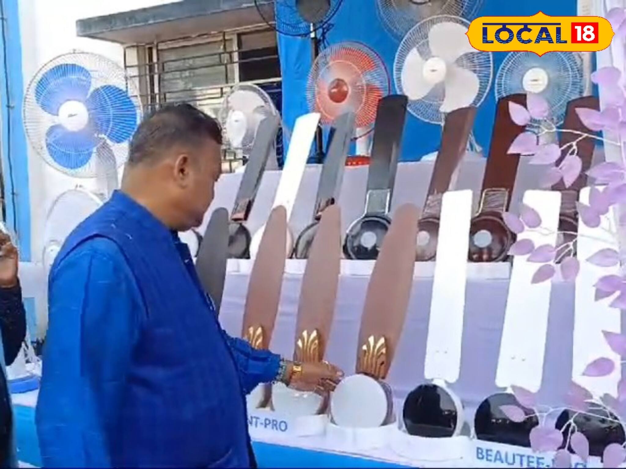 সারামাস ঘুরবে পাখা, বিদ‍্যুতের বিল এত কম! দাম কত জানেন এই ফ‍্যানের?