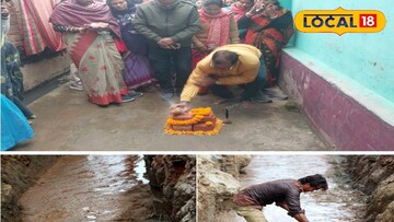 নর্দমার