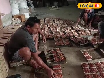 বড়দিনের