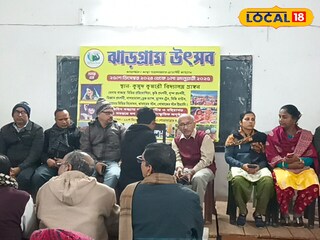 ঝাড়গ্রামে শুরু হচ্ছে ঝাড়গ্রাম উৎসব