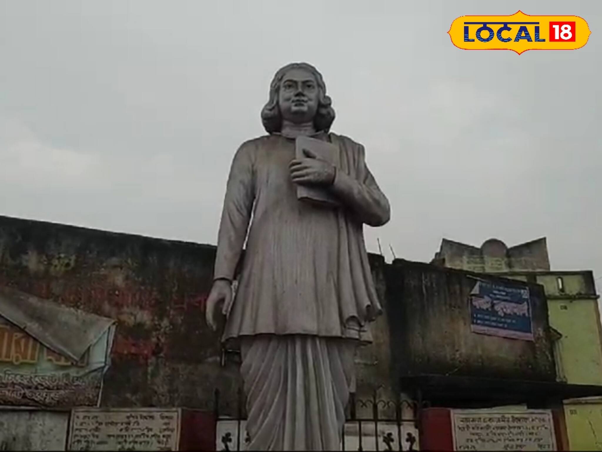 নতুন বছরে ফিরুক শান্তি,প্রতিষ্ঠা হোক সাম্য! বড় বার্তা বিদ্রোহী কবির পরিবার থেকে