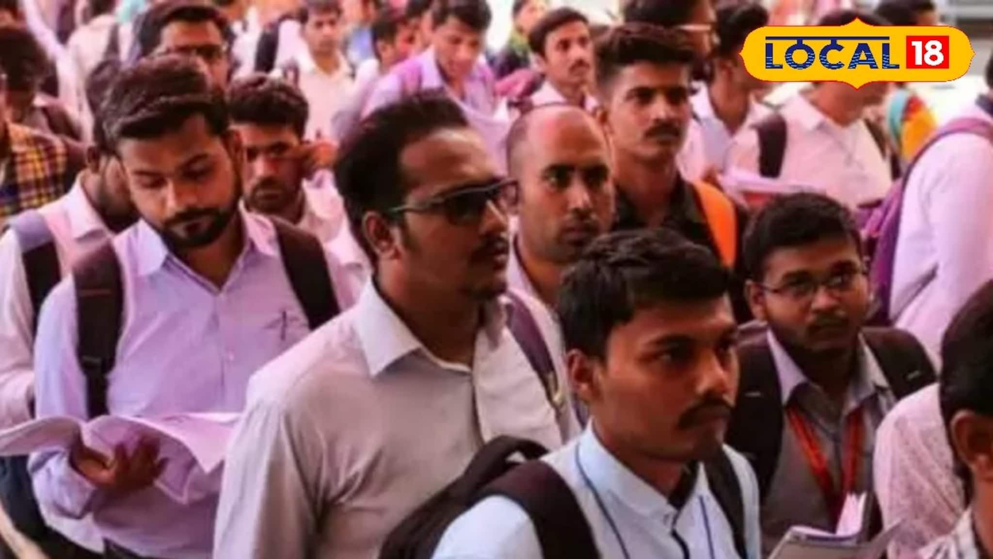 Job: মোটা বেতনের সরকারি চাকরি, পূর্ব বর্ধমানে প্রচুর নিয়োগ, আজই আবেদন করুন