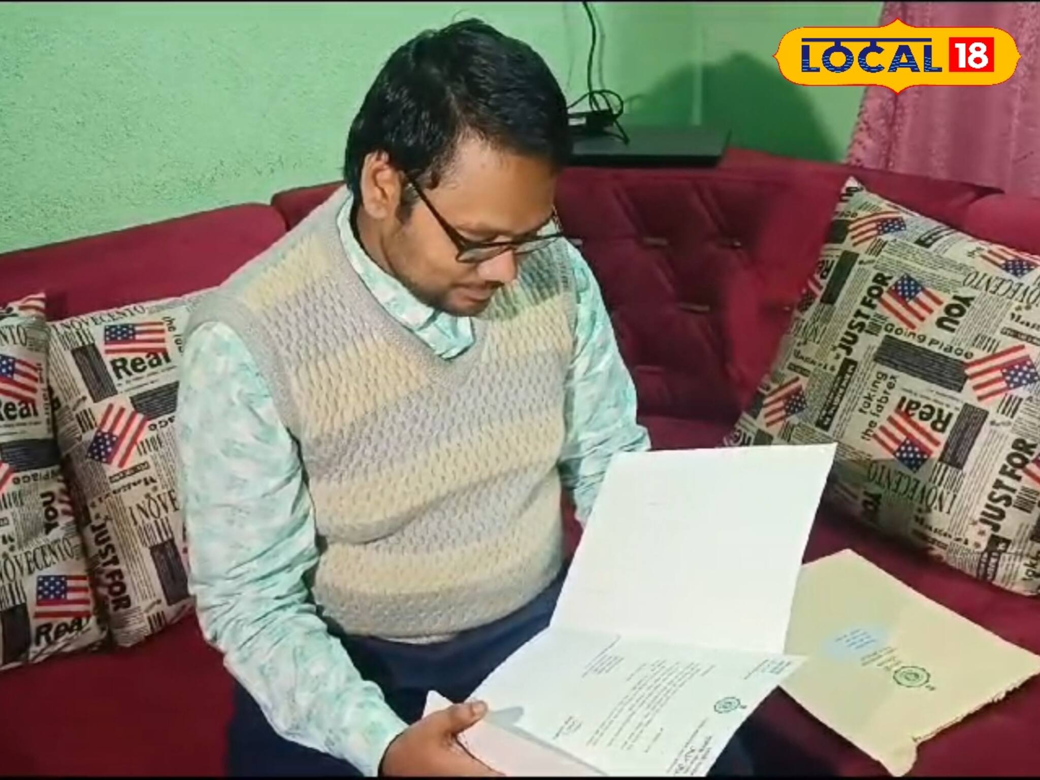 দেশে প্রথম হওয়ায় মুখ্যমন্ত্রীর কাছে থেকে এল শুভেচ্ছাবার্তা