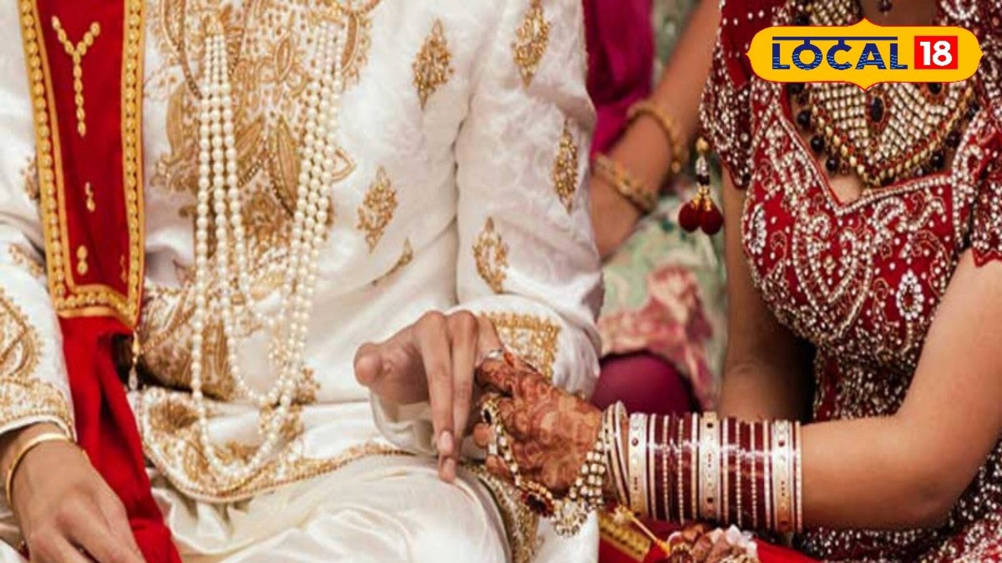 শীতে বিয়ে করছেন? এই নিয়ম না জানলে প্রথম রাতেই বিপদে পড়বেন বর-কনে! সাবধান