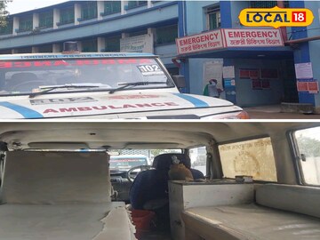 অত্যন্ত অত্যন্ত