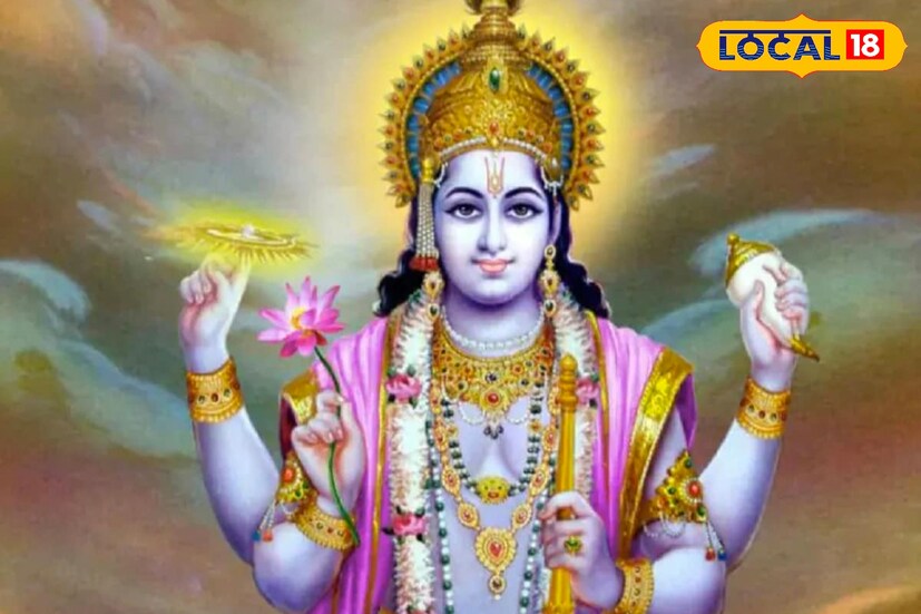 পরান বাবু জানিয়েছেন, পৌষ মাসের যে কোনও বৃহস্পতিবারে ভগবান বিষ্ণুর ছবির সামনে একটি হলুদের গাঁট রেখে বেসনের লাড্ডু ভোগ দিয়ে তার পুজো করতে হবে। এরপর সেই হলুদের গাঁটটি হাতে ধারণ করতে হবে। এমনটা করলে পোখরাজ রত্নধারণের সমান ফল পাওয়া যাবে। ব্যবসায় উন্নতি হবে। ধন বৃষ্টি হবে বাড়িতে।