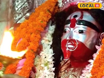মা