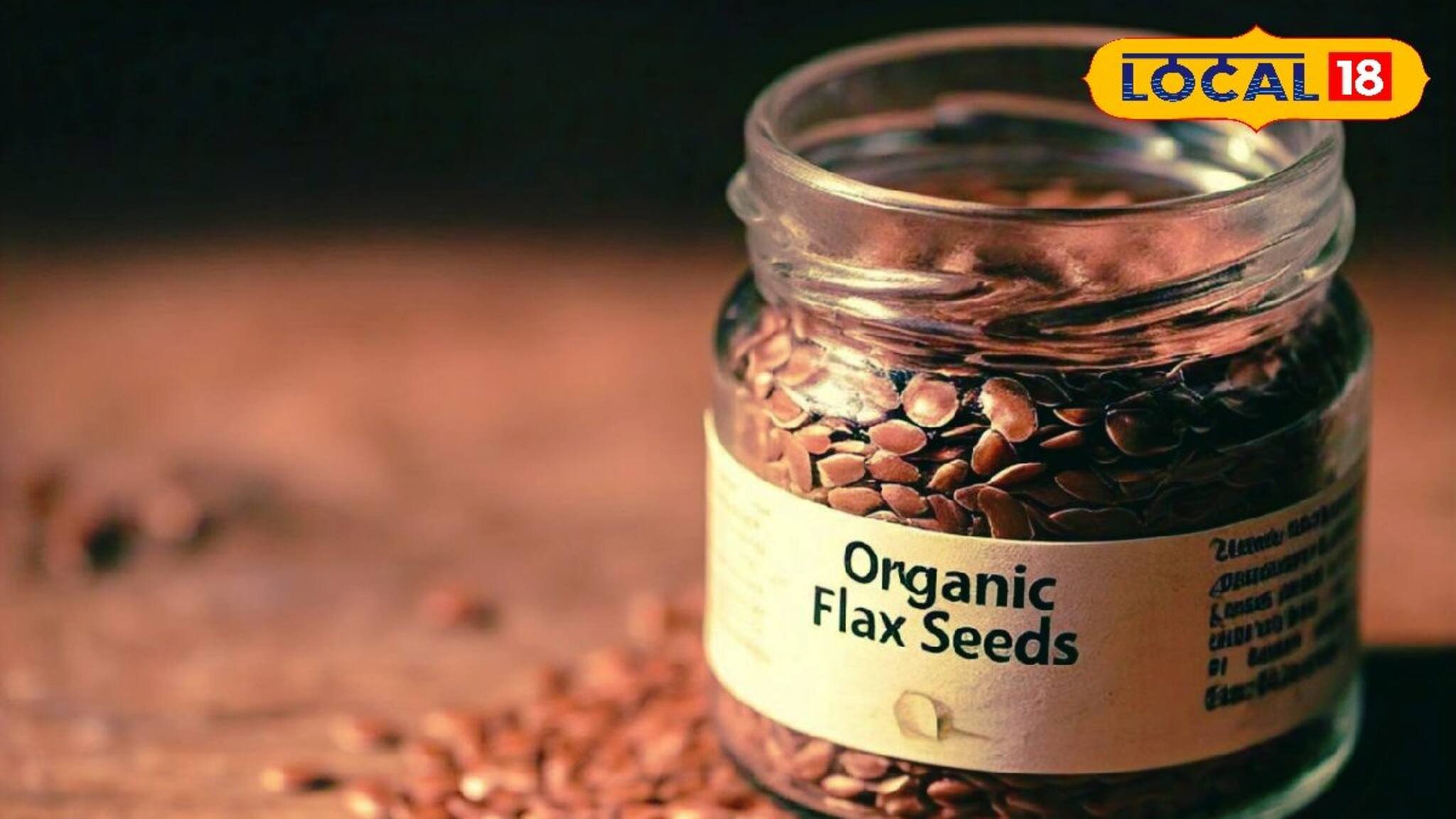 রোজ খান এই বীজ, ওজন কমবে ঝড়ের গতিতে, দূর হবে 'সান-ট্যান', কীভাবে খাবেন? পড়ুন