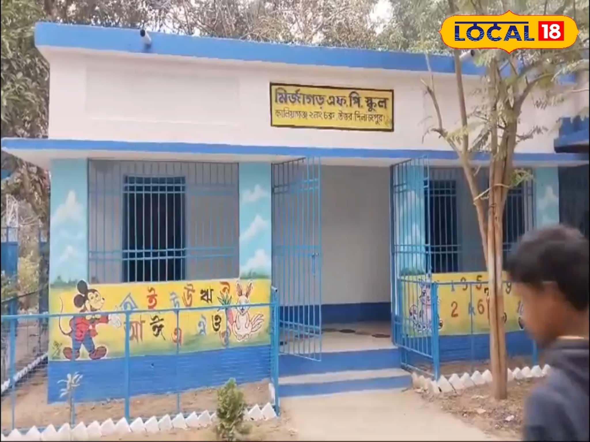 বড় ডিসপ্লে বোর্ড, ইন্টারনেট, কিনা নেই! এই সরকারি স্কুল দেখলে আপনিও চমকে যাবেন