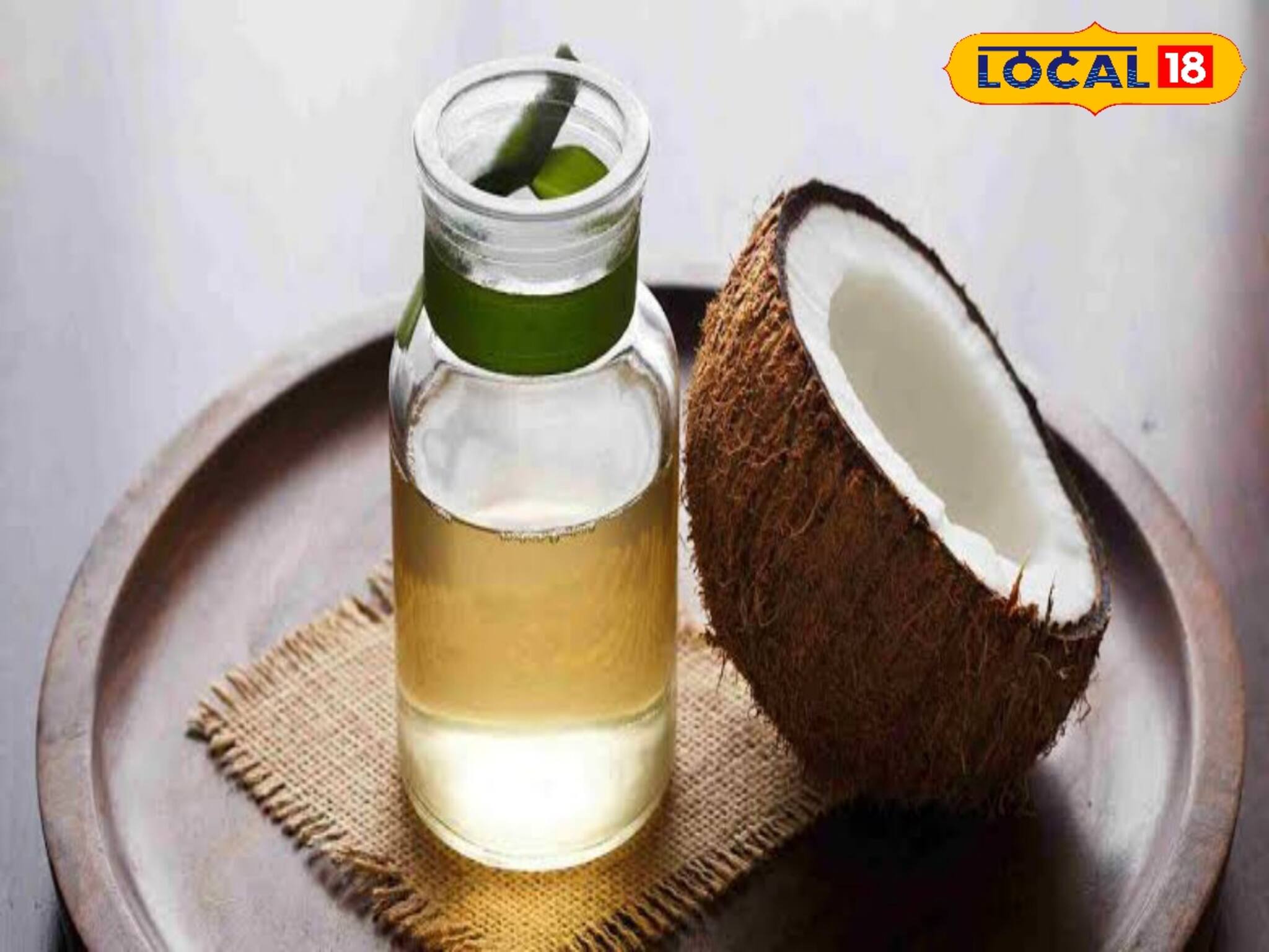 শীতের রাতে খেলা দেখাবে নারকেল তেল! ধরে রাখবে যৌবন! জানতে হবে এই নিয়ম