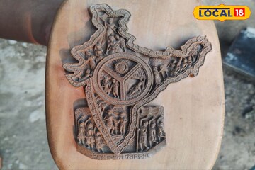 বাঁকুড়া তিনটি শিল্প, অবিশ্বাস্য সুন্দর