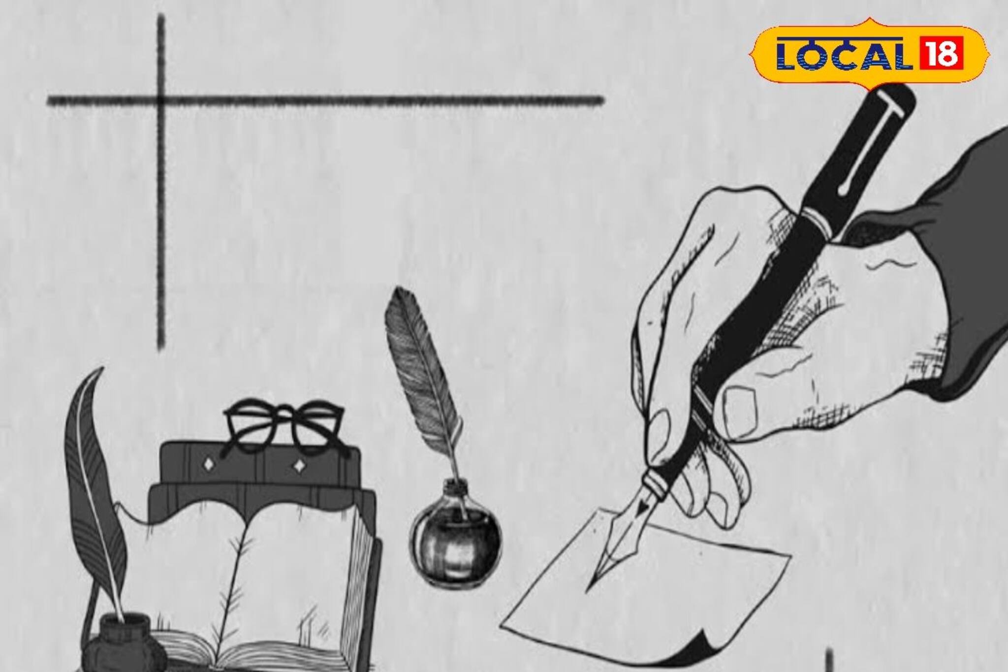 নেশাকেই পেশায় পরিণত করুন! উন্নতি শিখরে পৌঁছতে সময় লাগবে না, জেনে নিন এই টিপস