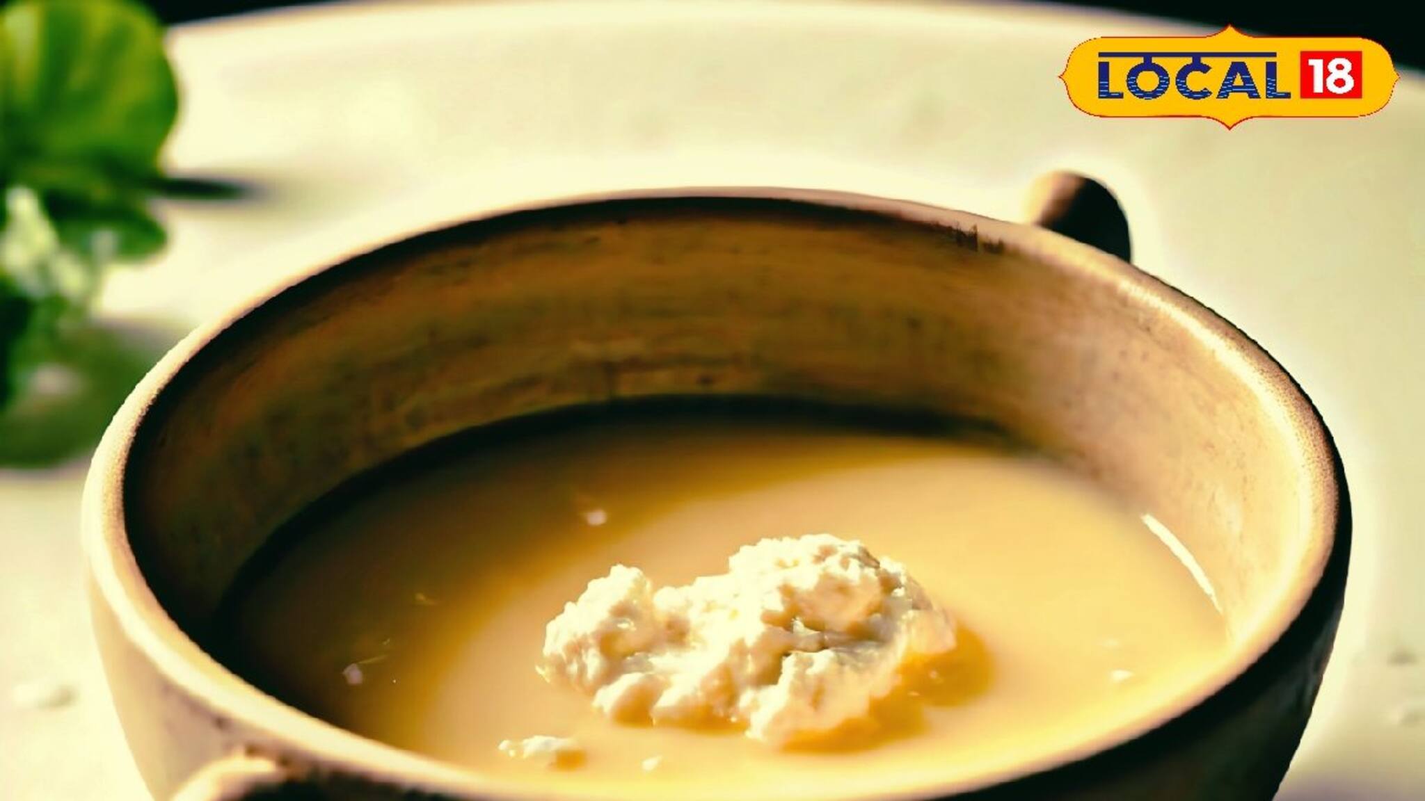 ছানার থেকেও উপকারী ছানার জল! বহু জটিল রোগ দূর করে! ফেলে না দিয়ে জানুন ব্যবহার