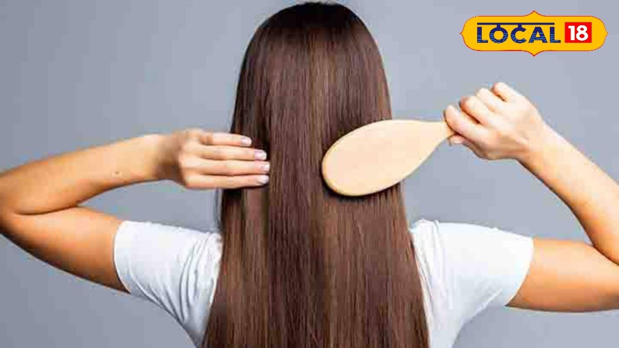 শীতে রুক্ষ ও শুষ্ক চুল নিয়ে জেরবার? ভরসা রাখুন ঘরোয়া টোটকাতেই‍