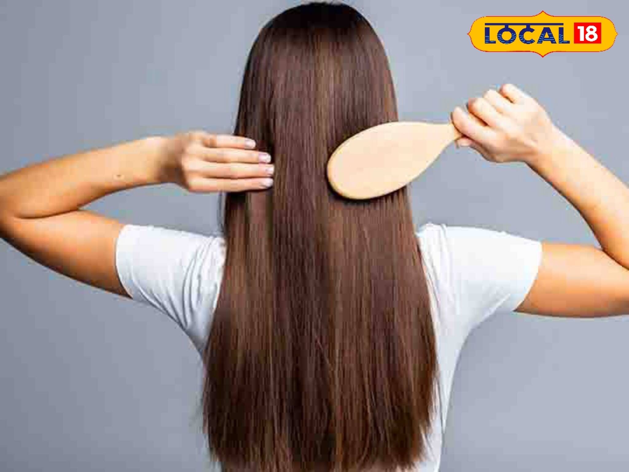 শীতে রুক্ষ ও শুষ্ক চুল নিয়ে জেরবার? ভরসা রাখুন ঘরোয়া টোটকাতেই‍