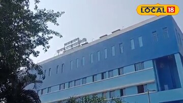 আসানসোল