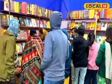 Barasat Book Fair: ডিজিটাল যুগে কি গুরুত্ব হারাচ্ছে বই! কী বলছে পাঠক কুল
