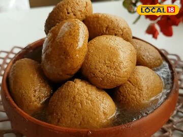 নলেন নলেন