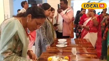 ঝাড়গ্রামে