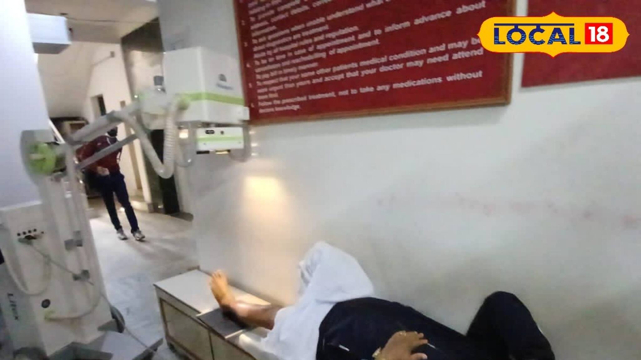 জনসংযোগে বেরিয়ে নর্দমায় পড়ে পা ভাঙলেন বিধায়ক ! শোরগোল চুঁচুড়ায়!