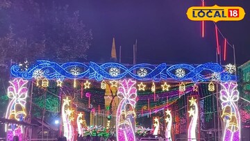 শ্রীরামপুরের