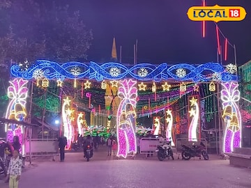শ্রীরামপুরের