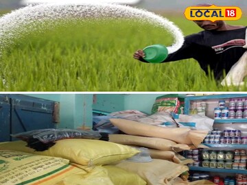 সারের সারের