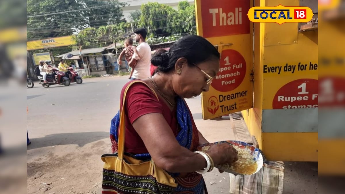 One Rupee Thali: মাত্র ১ টাকায় পেট ভরে মাছ-ভাত-ডিম, কোথায় মিলছে? জেনে নিন