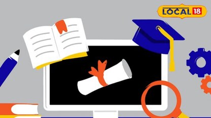 ছাত্র-ছাত্রীদের সমস্ত তথ্য এবার এক কার্ডে