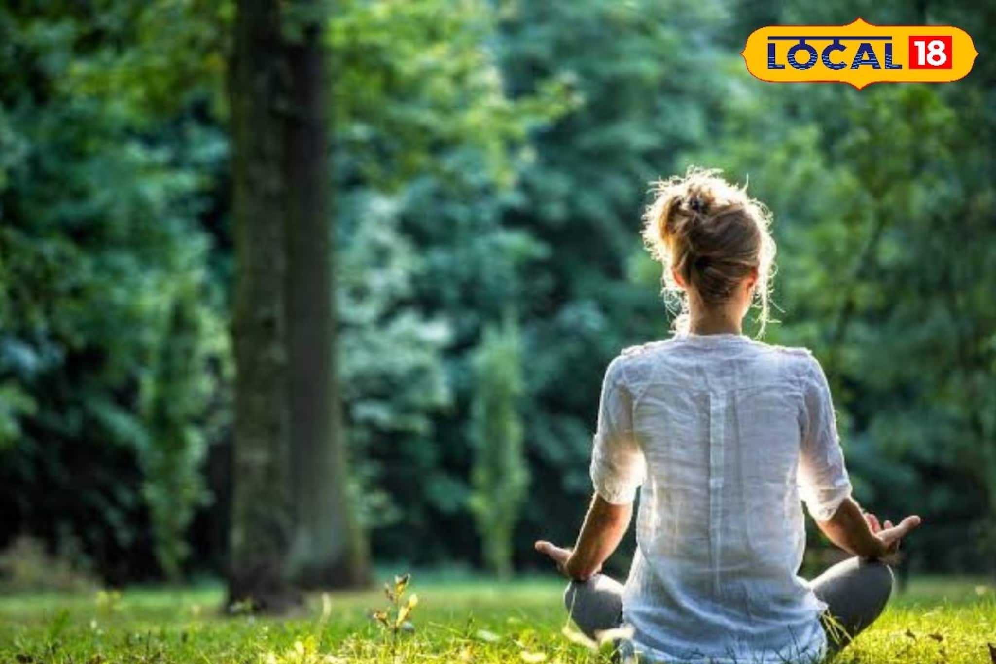 মন অস্থির হয়ে যায়? অশান্ত হয়ে ওঠে? রাগ-মাথা গরমকে জয় করুন সহজ এই উপায়ে