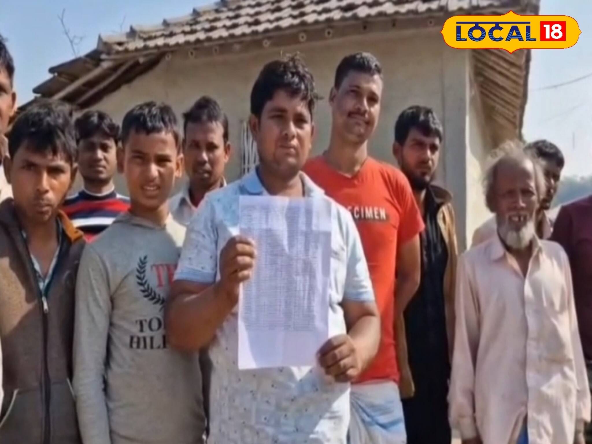 পৃথিবীতেই নেই আর এই ব্যক্তি! নাম উঠল আবাস যোজনা তালিকায়! শোরগোল, ভয়াবহ কাণ্ড