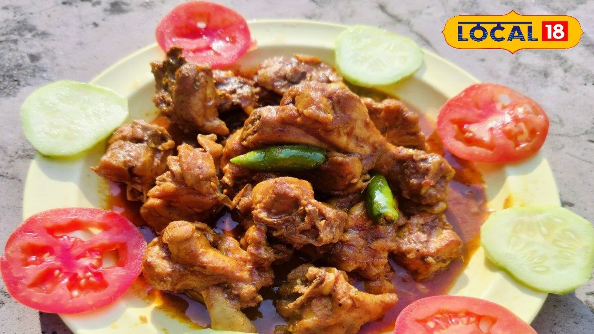 ঘরোয়া উপকরণেই ঘরে হাজির ভূস্বর্গের স্বাদ! চটজলদি বানান কাশ্মীরি চিকেন কান্তি