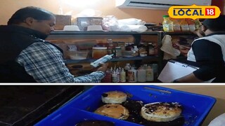 খাবারের গুণগতমান খতিয়ে দেখতে বিশেষ অভিযান