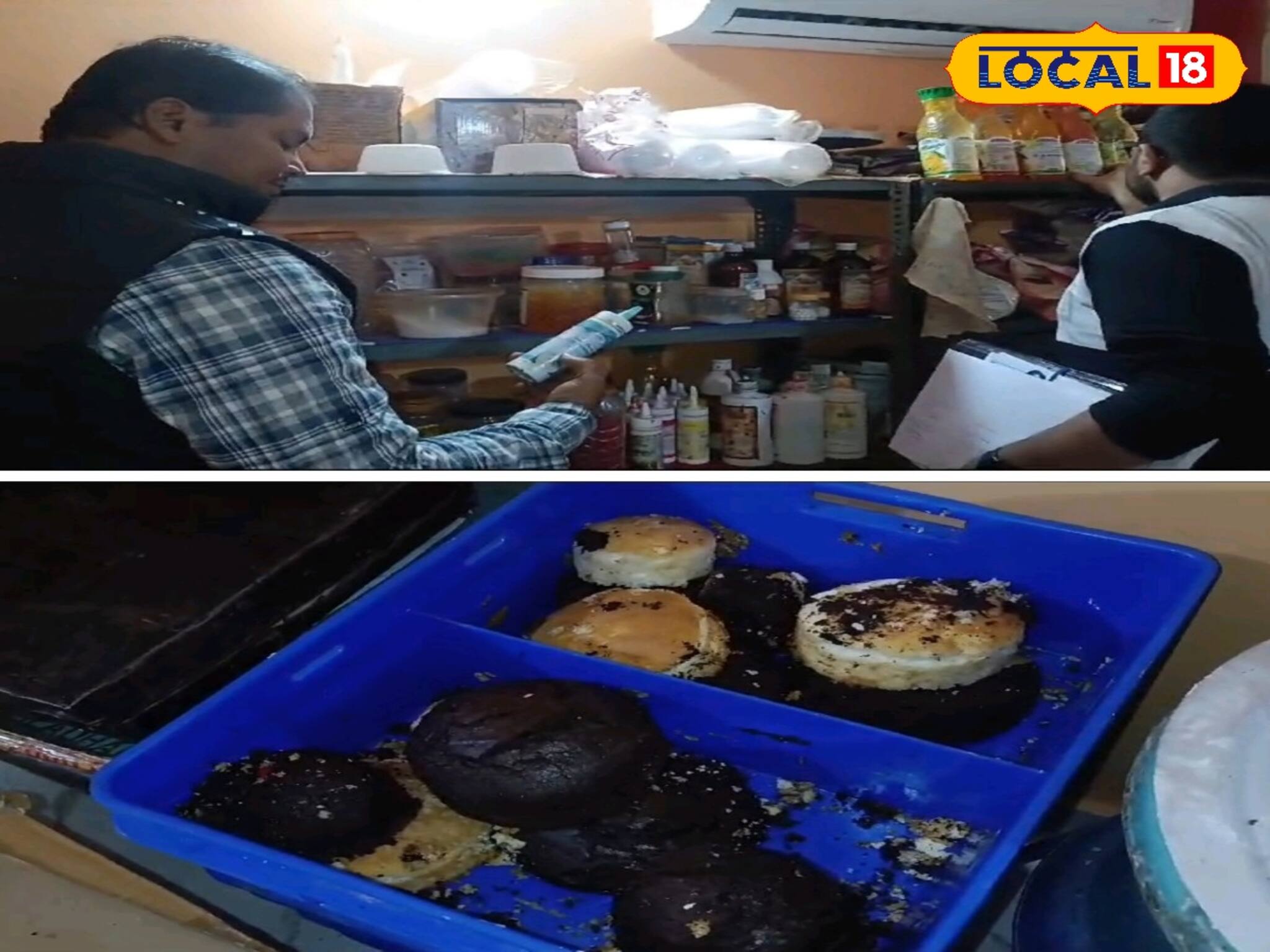 বড়দিনে কেক মাস্ট! তবে এবার যা সামনে এল, শুনলে গা ঘিন ঘিন করবে আপনারও