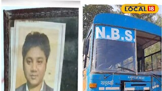 সরকারি বাস ও মোটরবাইকের মুখোমুখি সংঘর্ষে মৃত্যু