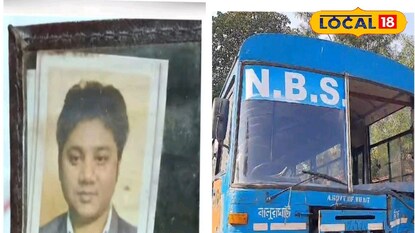 সরকারি বাস ও মোটরবাইকের মুখোমুখি সংঘর্ষে মৃত্যু