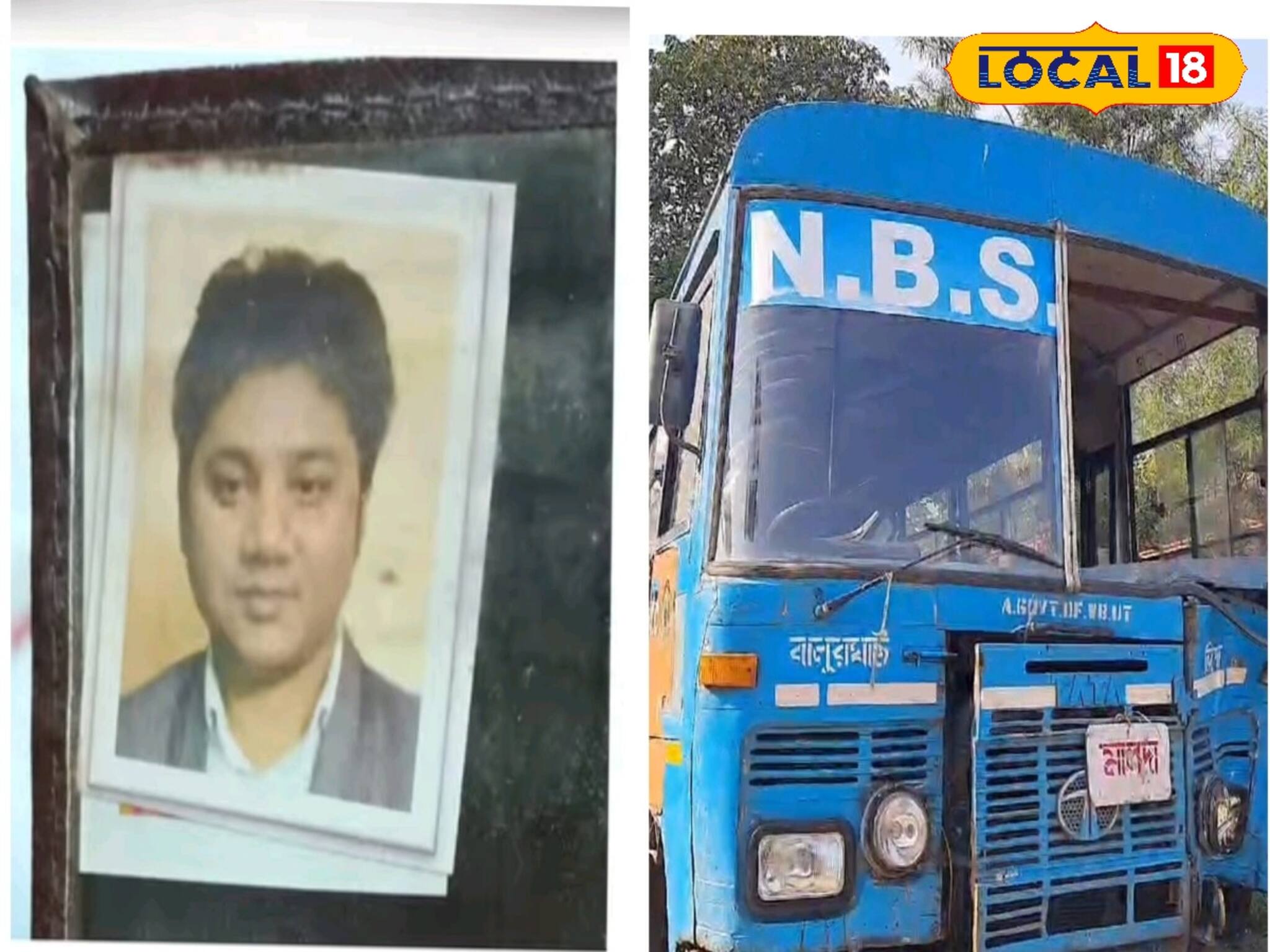 মাত্র ৩৭-এ সব শেষ! আর ফেরা হল না বাড়িতে, বিয়ের মাস ছয়েকের মধ্যেই যা ঘটল...