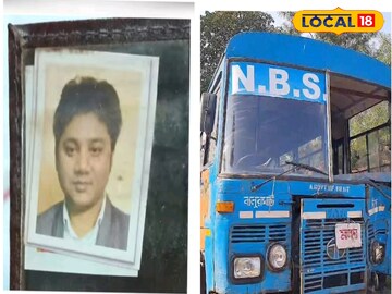 সরকারি বাস ও মোটরবাইকের মুখোমুখি সংঘর্ষে মৃত্যু সরকারি বাস ও মোটরবাইকের মুখোমুখি সংঘর্ষে মৃত্যু