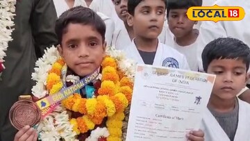 ব্রোঞ্জ