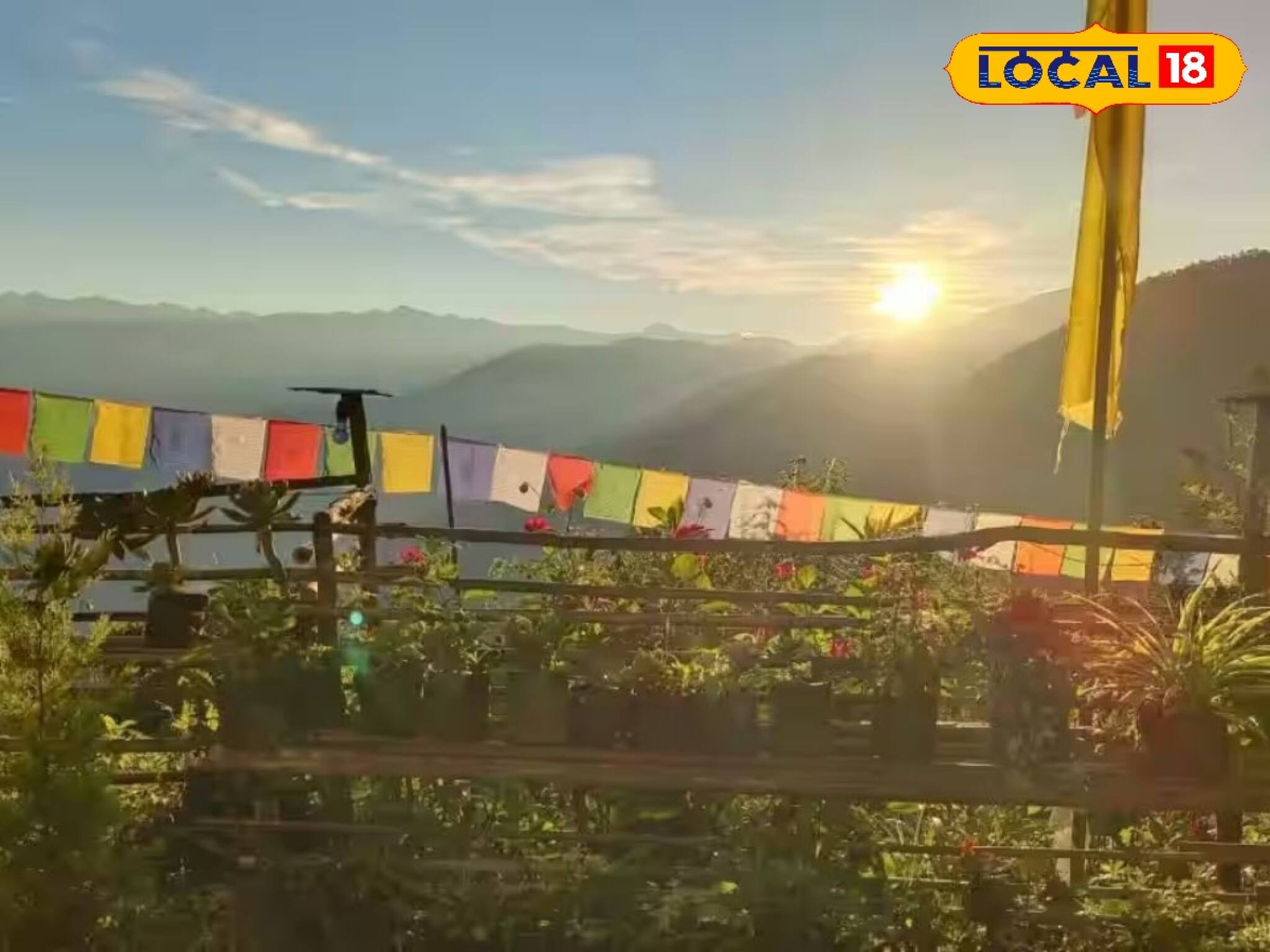 হোমস্টে ঘিরে কাঞ্চনজঙ্ঘা!সঙ্গী নির্জনতা,প্রেম!হতে পারে আপনার হানিমুন ডেস্টিনেশন