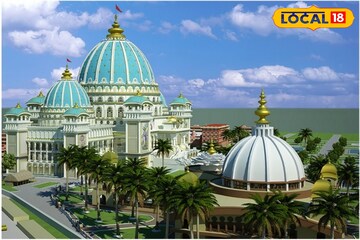 মায়াপুরে এলে শুধু মন্দির নয় ঘুরে দেখুন এই পাঁচ জায়গাও! জঙ্গল, নদী, রাজবাড়িও আছে! মায়াপুরে এলে শুধু মন্দির নয় ঘুরে দেখুন এই পাঁচ জায়গাও! জঙ্গল, নদী, রাজবাড়িও আছে!