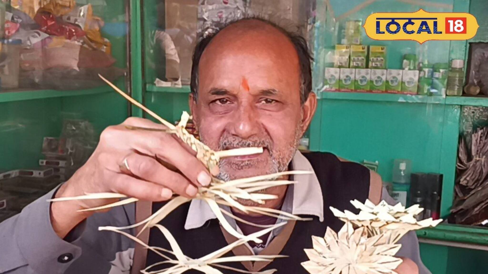 Paan: পানের দোকানের মধ্যেই এ কী করছেন দোকানদার! দেখলে চমকে উঠবেন সকলেই 