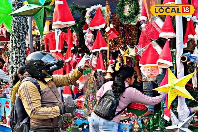 চলতি বছরে ক্রিসমাসের আমেজে মেতে উঠবে জেলার বহু মানুষেরা। তাইতো ইতিমধ্যেই ক্রিসমাসের কেনাকাটা সম্পন্ন করে নিয়েছেন জেলার বহু মানুষ।