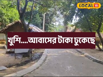 জেলার
