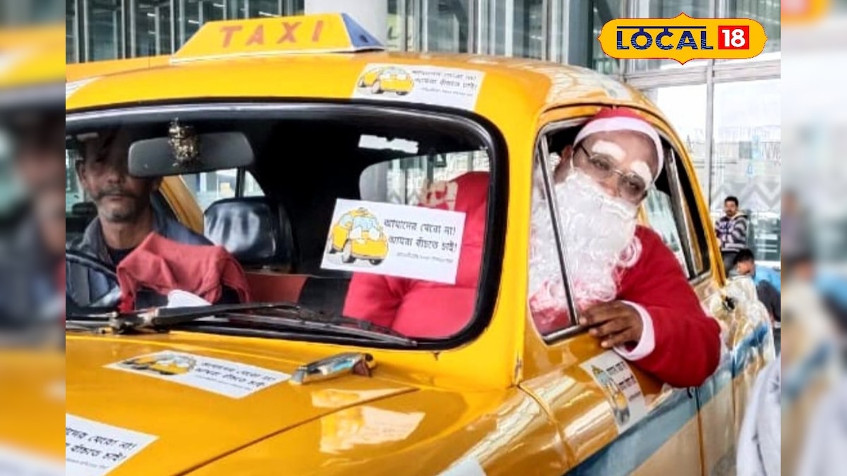 বছর শেষে সান্তাক্লজের কাছে বাঁচার আর্তি কলকাতার ঐতিহ্যের হলুদ ট্যাক্সির