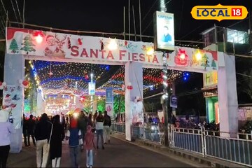 উত্তরবঙ্গেও 'কলকাতার পার্ক স্ট্রিট'! বড়দিনে ঘুরতে গিয়ে থাকলে মিস করবেন না উত্তরবঙ্গেও 'কলকাতার পার্ক স্ট্রিট'! বড়দিনে ঘুরতে গিয়ে থাকলে মিস করবেন না