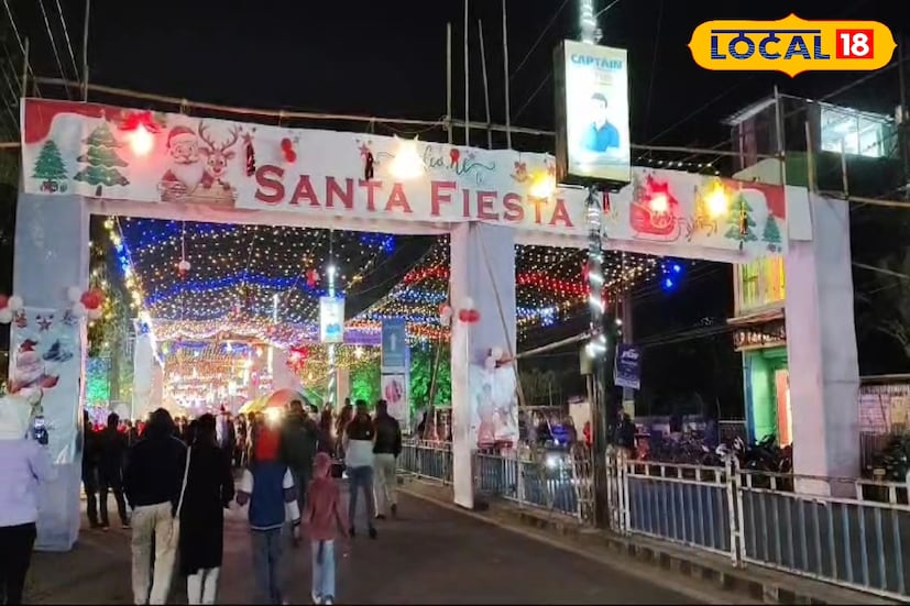 কলকাতার পার্ক স্ট্রিটের মতই সেজে উঠেছে আলিপুরদুয়ার শহরের পার্ক রোডের রাস্তা। আলিপুরদুয়ার জেলা প্রশাসনের তরফে এই পার্ক রোডে আয়োজন করা হয়েছে স্যান্টা ফেস্টিভ্যালের। উৎসব চলবে দুদিন।  কলকাতার পার্ক স্ট্রিটের মতই সেজে উঠেছে আলিপুরদুয়ার শহরের পার্ক রোডের রাস্তা। আলিপুরদুয়ার জেলা প্রশাসনের তরফে এই পার্ক রোডে আয়োজন করা হয়েছে স্যান্টা ফেস্টিভ্যালের। উৎসব চলবে দুদিন।