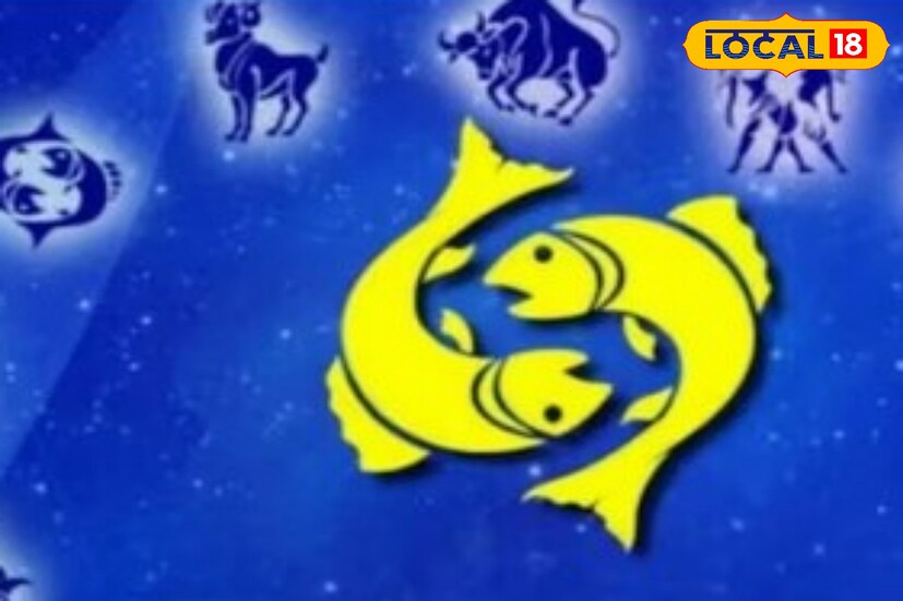 আপনি যদি এই বছর বিয়ে করার পরিকল্পনা করেন তবে মে মাসের মধ্যে এটি করুন। এরপর বৃহস্পতির প্রভাবে দাম্পত্য জীবনে সমস্যা দেখা দিতে পারে। তবে আপনার প্রেম জীবন ভাল যাবে।