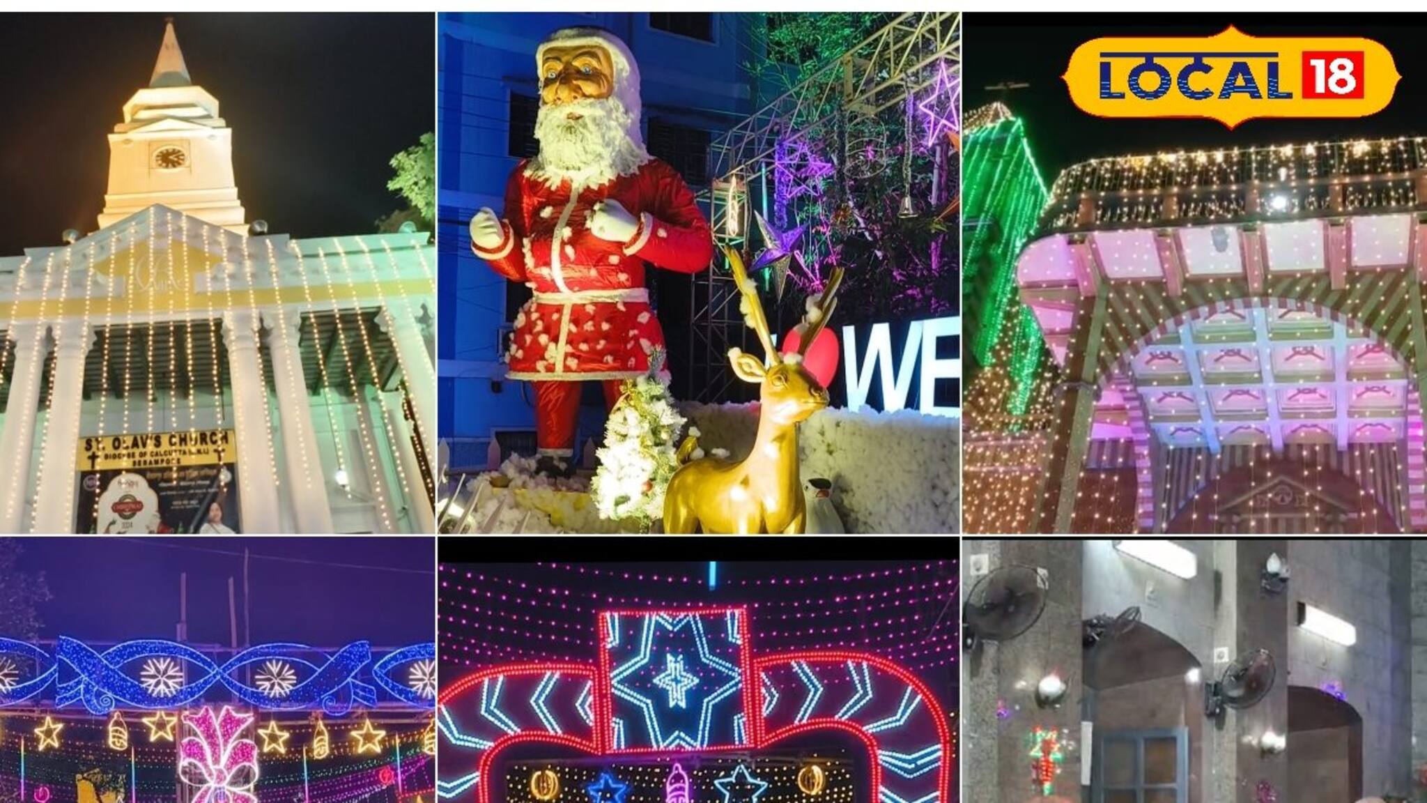 বড়দিনের বিশেষ আকর্ষণ!সেজে উঠেছে গঙ্গা তীরবর্তী তিন শহর